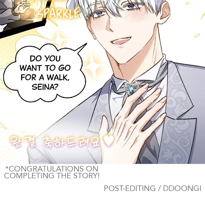 The Runaway Lead Lives Next Door Chapter 81 – Page 193