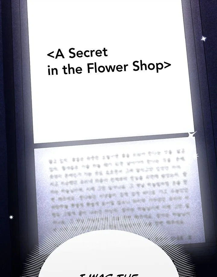 The Runaway Lead Lives Next Door Chapter 80 – Page 35