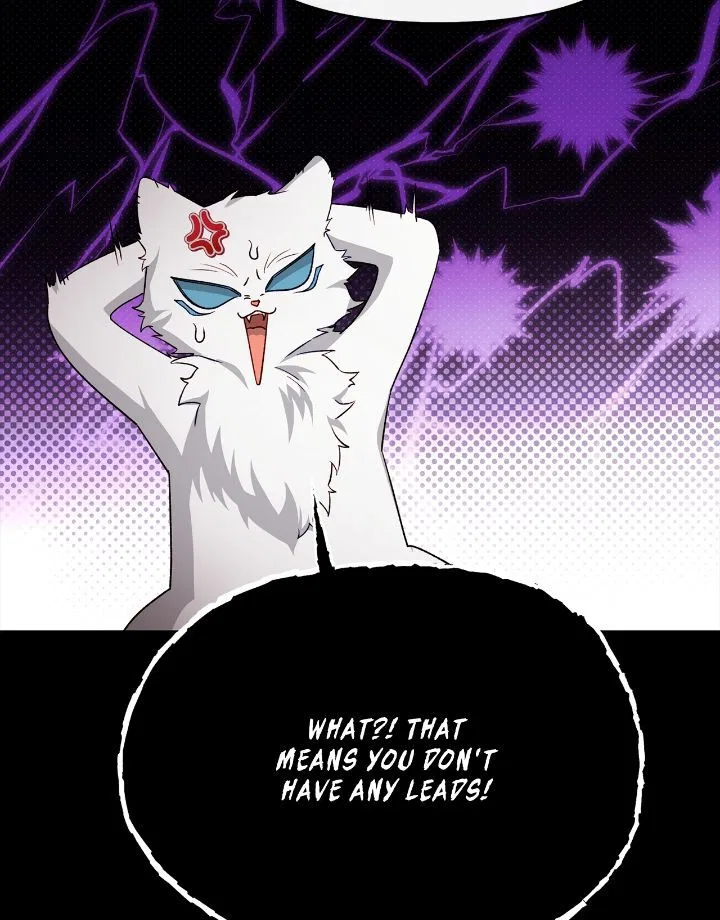 The Runaway Lead Lives Next Door Chapter 80 – Page 43