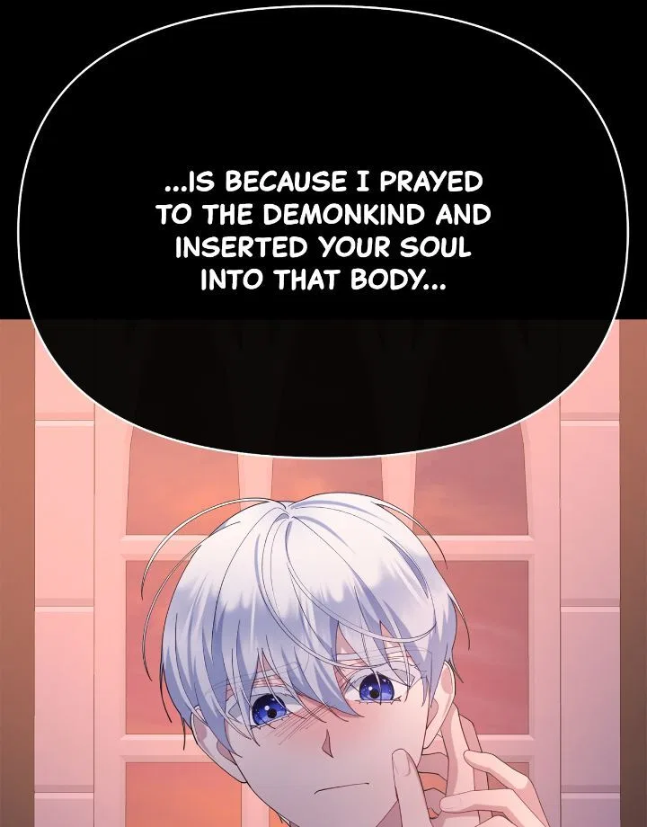 The Runaway Lead Lives Next Door Chapter 79 – Page 20