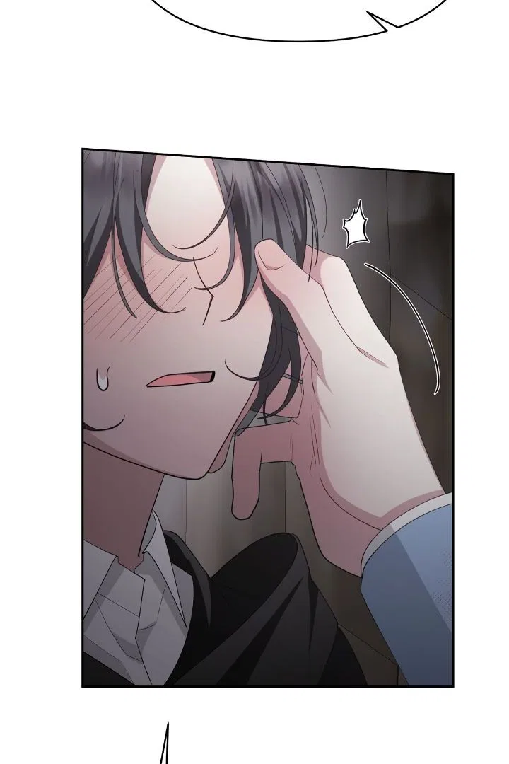 The Runaway Lead Lives Next Door Chapter 79 – Page 113