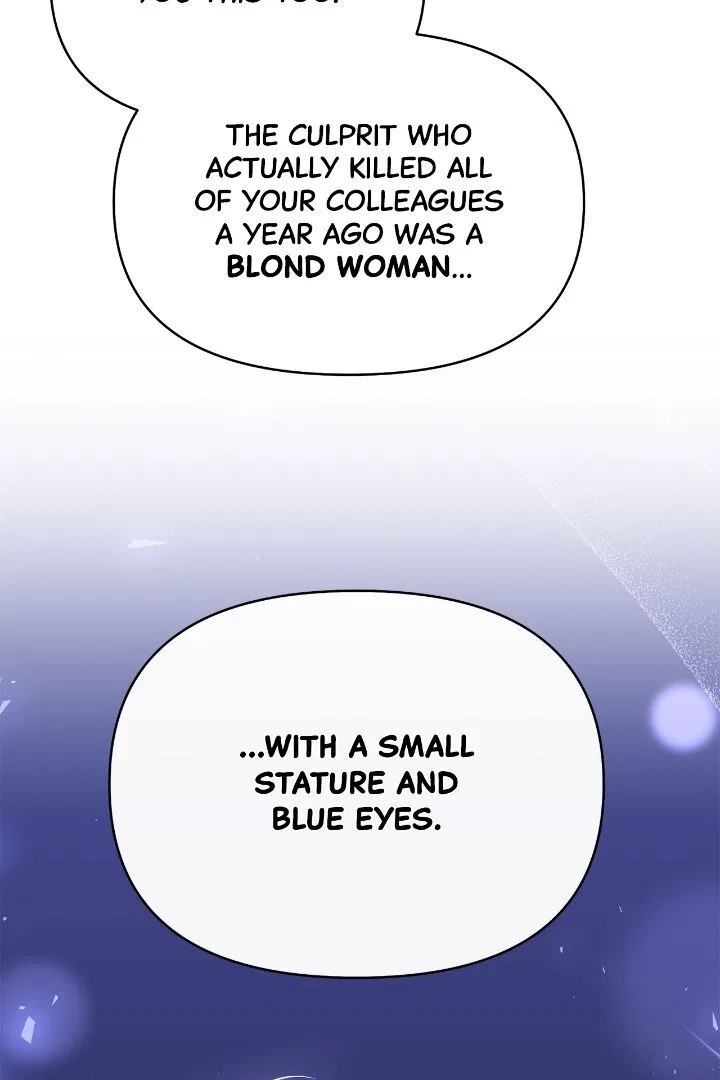 The Runaway Lead Lives Next Door Chapter 78 – Page 81