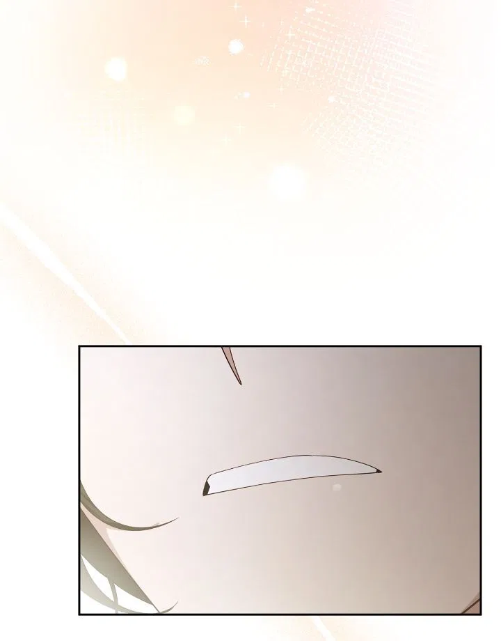 The Runaway Lead Lives Next Door Chapter 77 – Page 7