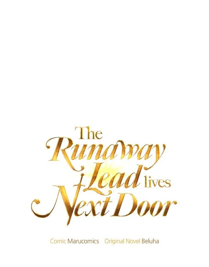 The Runaway Lead Lives Next Door Chapter 77 – Page 17