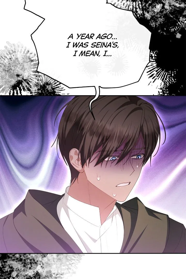 The Runaway Lead Lives Next Door Chapter 77 – Page 49