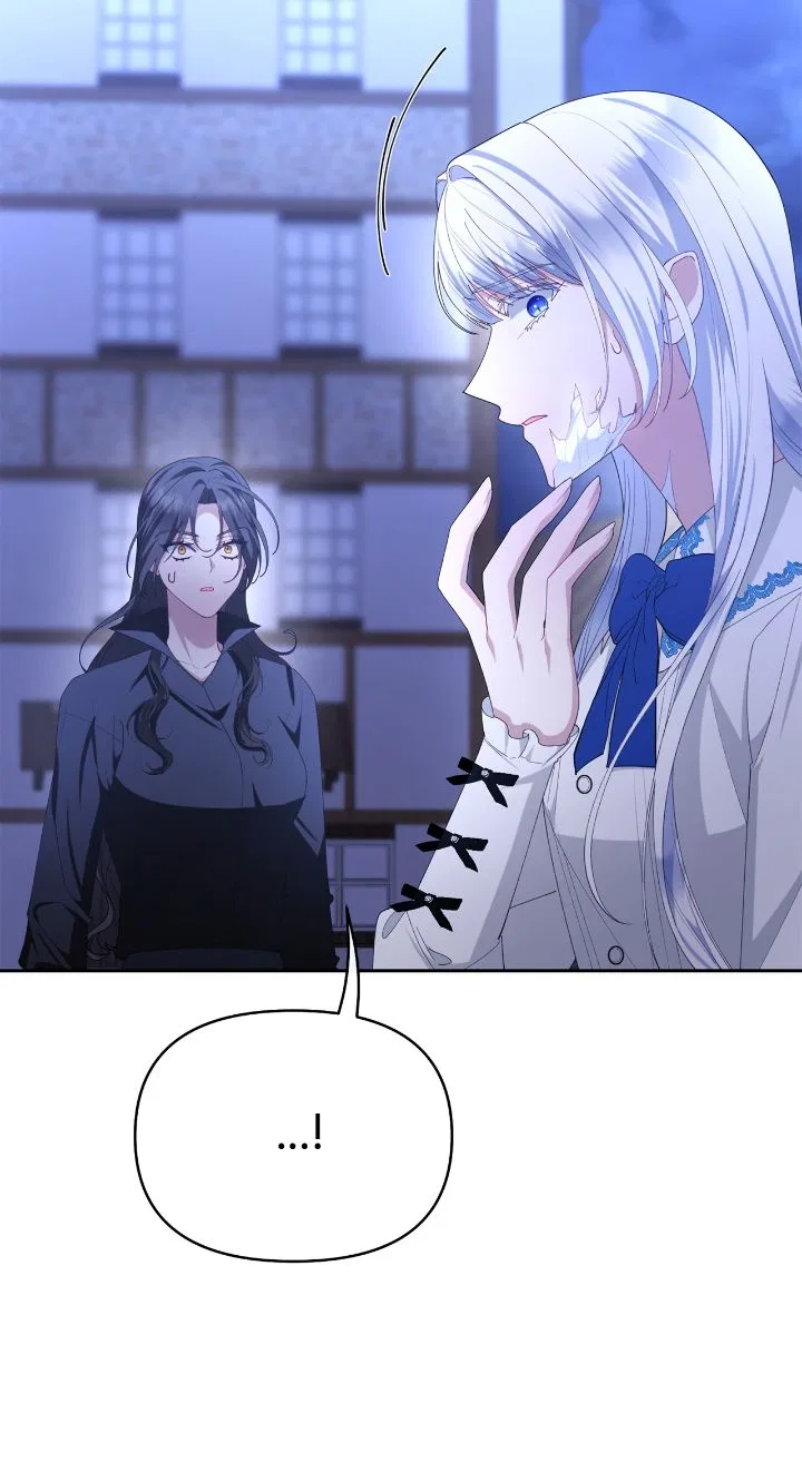 The Runaway Lead Lives Next Door Chapter 75 – Page 12