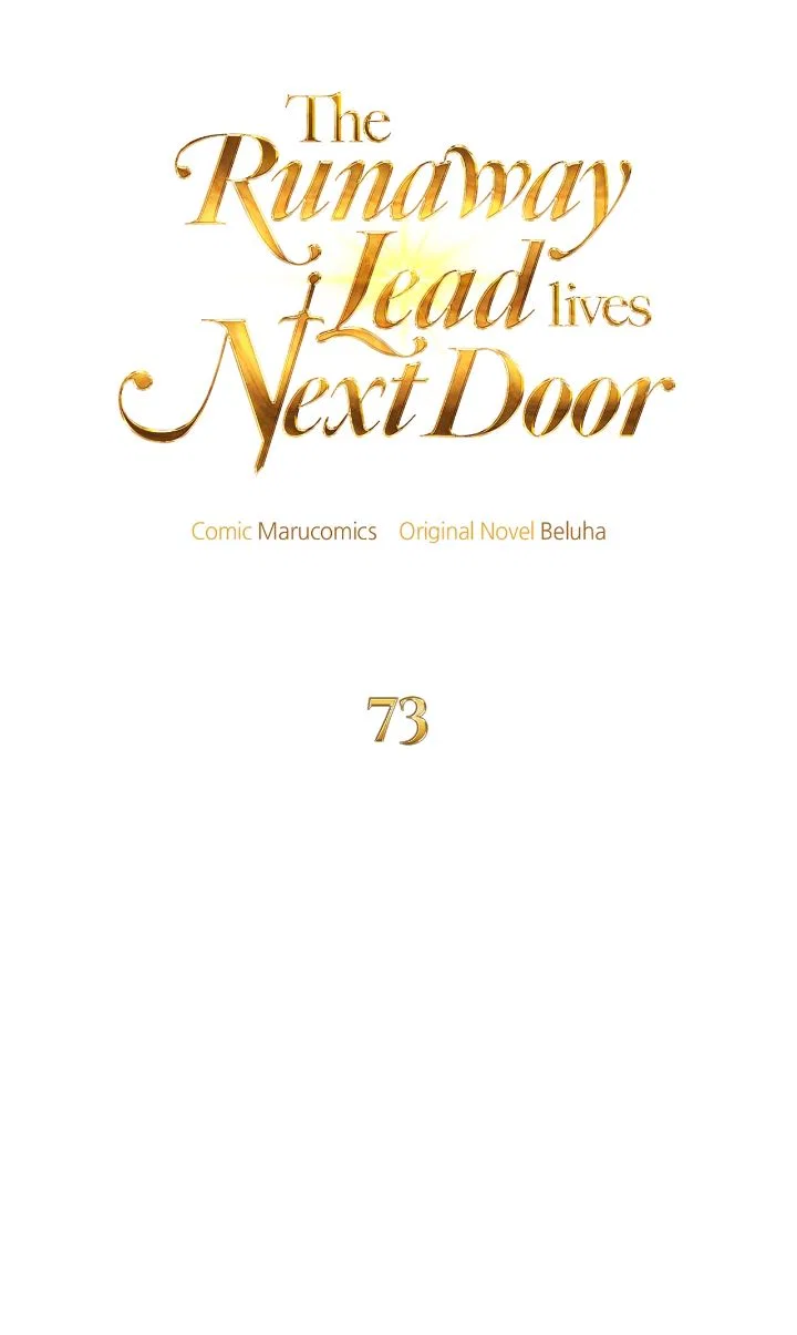 The Runaway Lead Lives Next Door Chapter 73 – Page 4