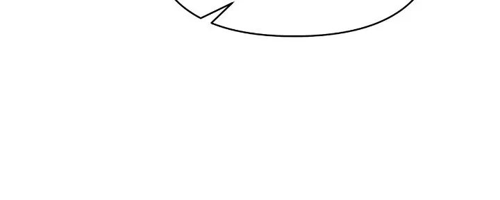 The Runaway Lead Lives Next Door Chapter 67 – Page 12