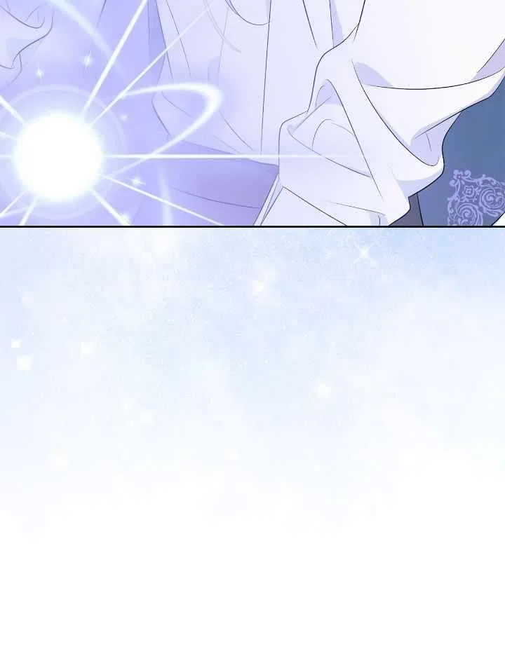 I Became the Villainess in an Anticlimactic Novel Chapter 76 – Page 11