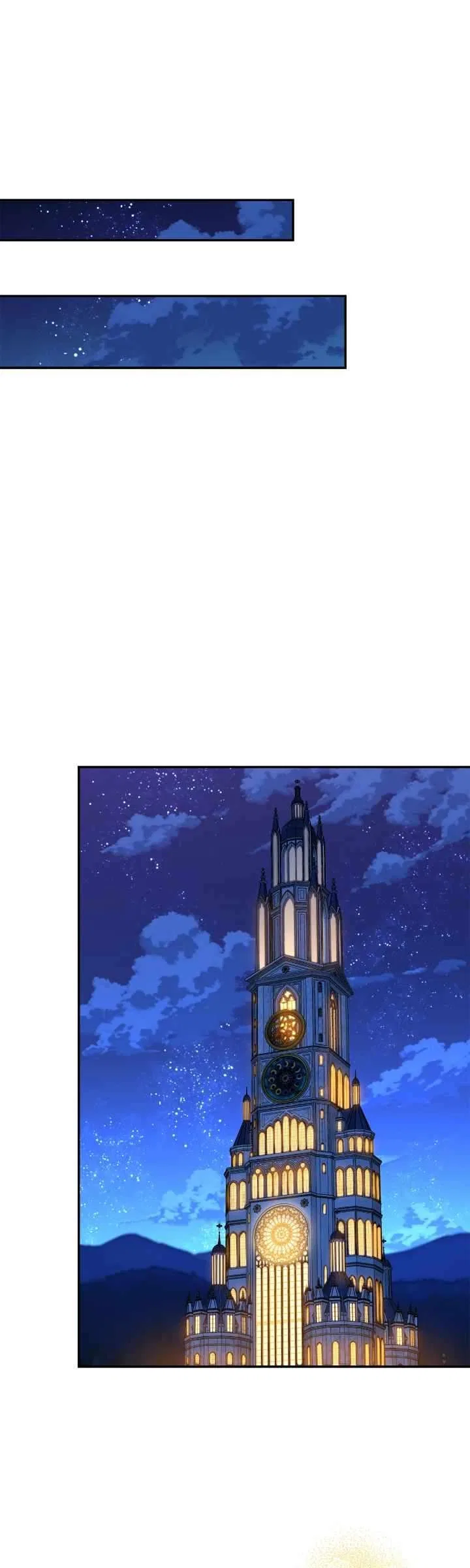 I Became the Villainess in an Anticlimactic Novel Chapter 76 – Page 18