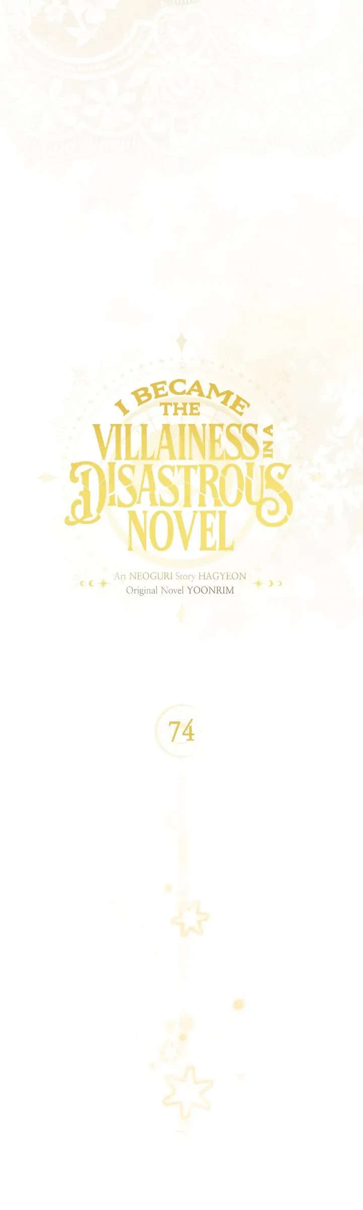 I Became the Villainess in an Anticlimactic Novel Chapter 74 – Page 13