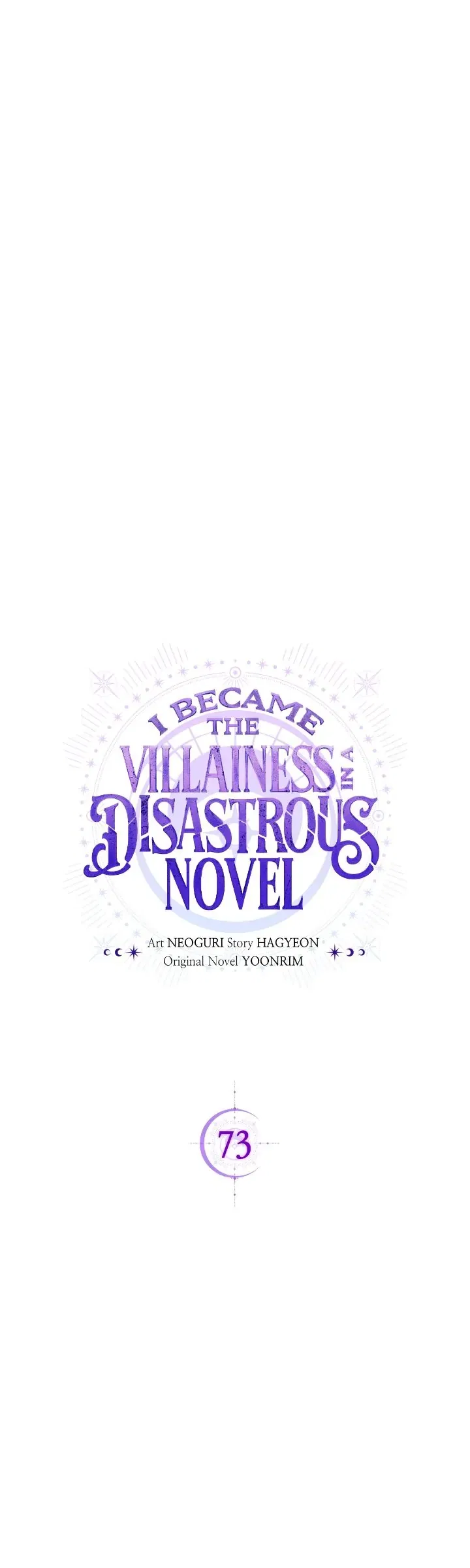 I Became the Villainess in an Anticlimactic Novel Chapter 73 – Page 7