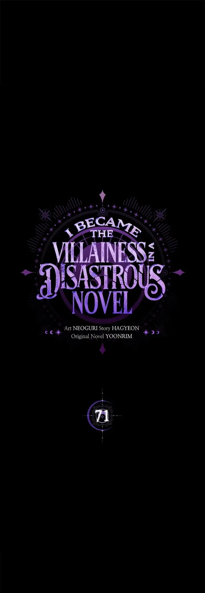 I Became the Villainess in an Anticlimactic Novel Chapter 71 – Page 6