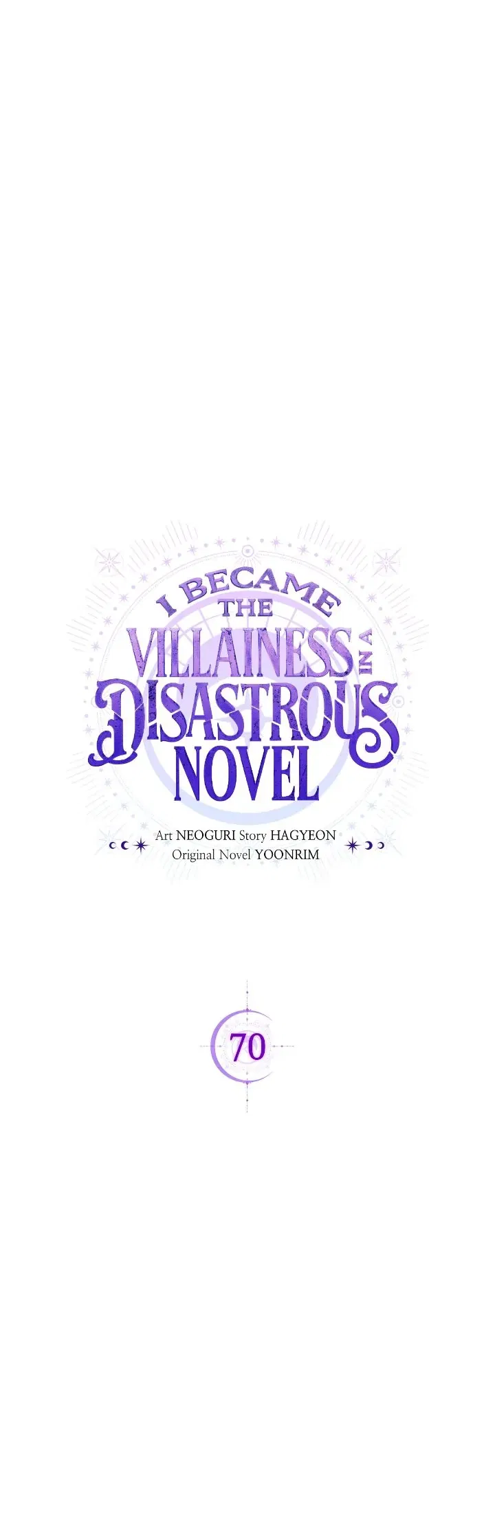 I Became the Villainess in an Anticlimactic Novel Chapter 70 – Page 13