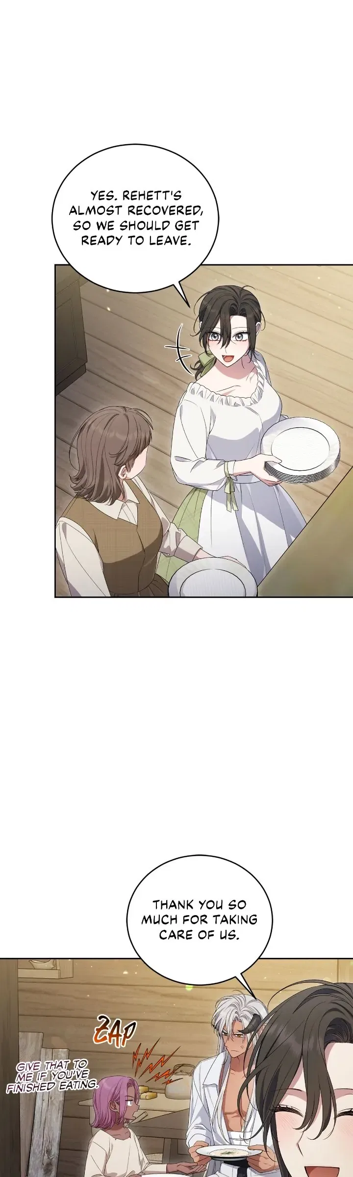 I Became the Villainess in an Anticlimactic Novel Chapter 70 – Page 16