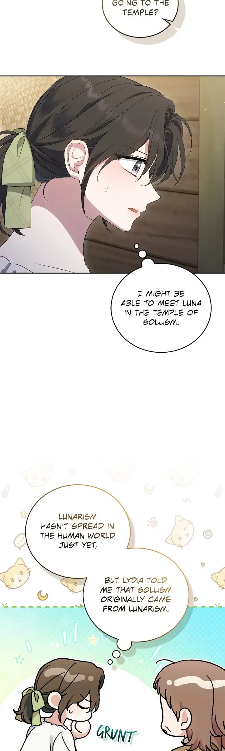 I Became the Villainess in an Anticlimactic Novel Chapter 70 – Page 23
