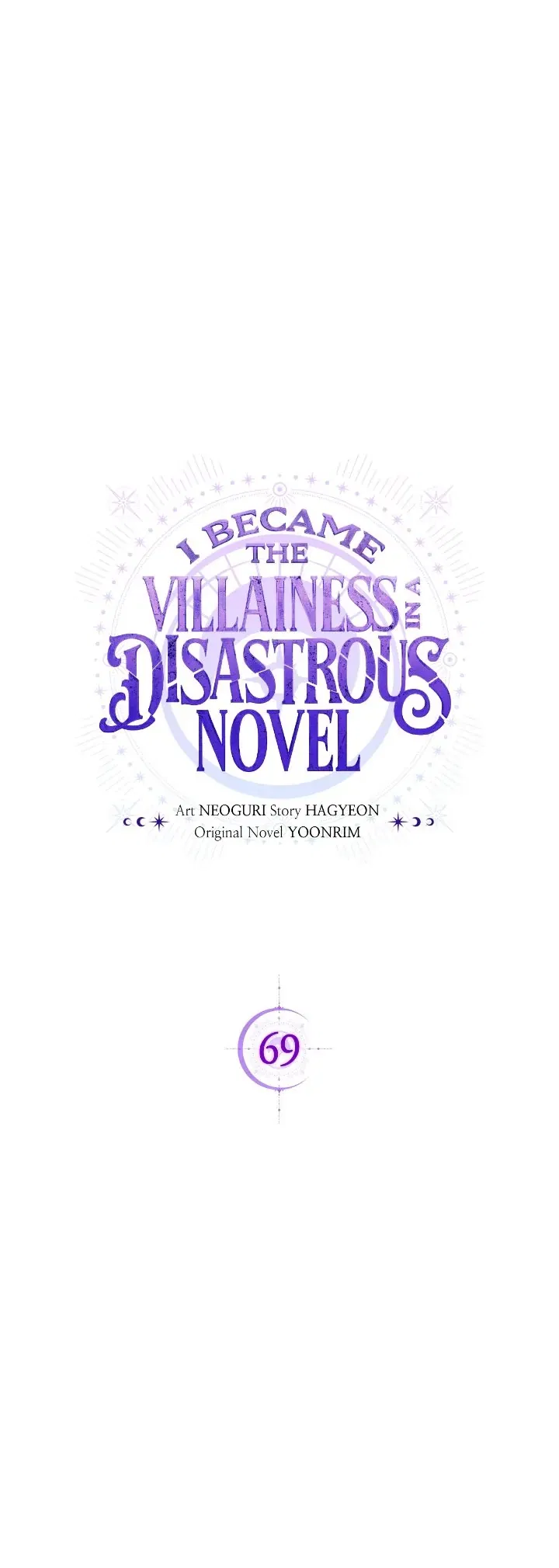I Became the Villainess in an Anticlimactic Novel Chapter 69 – Page 17