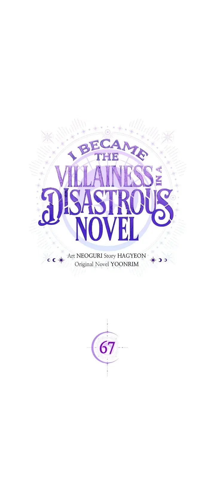 I Became the Villainess in an Anticlimactic Novel Chapter 67 – Page 15