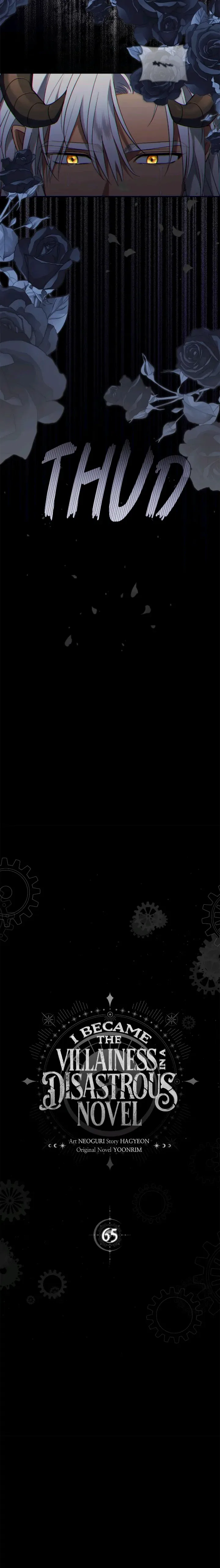 I Became the Villainess in an Anticlimactic Novel Chapter 65 – Page 17