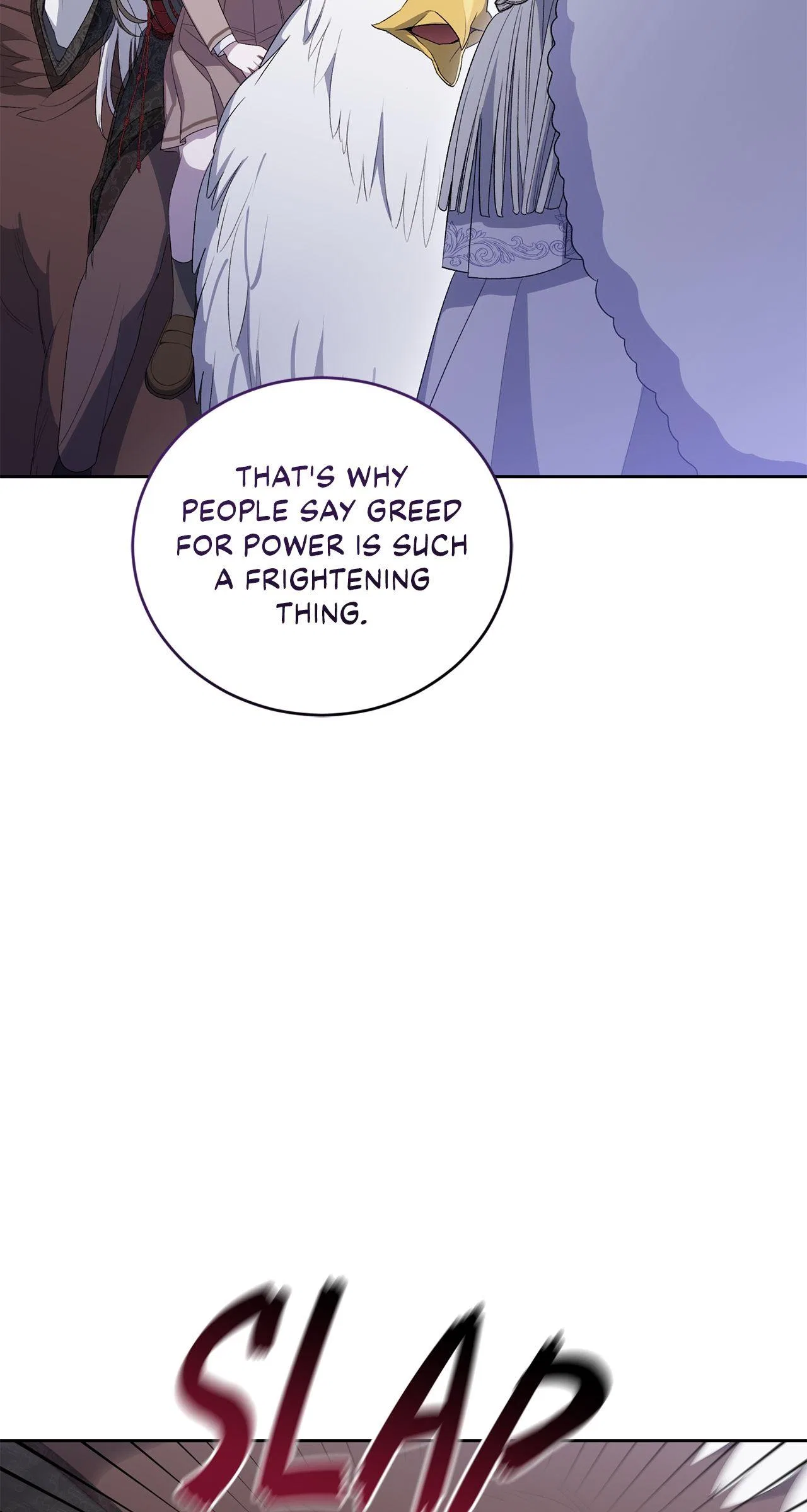 I Became the Villainess in an Anticlimactic Novel Chapter 64 – Page 25
