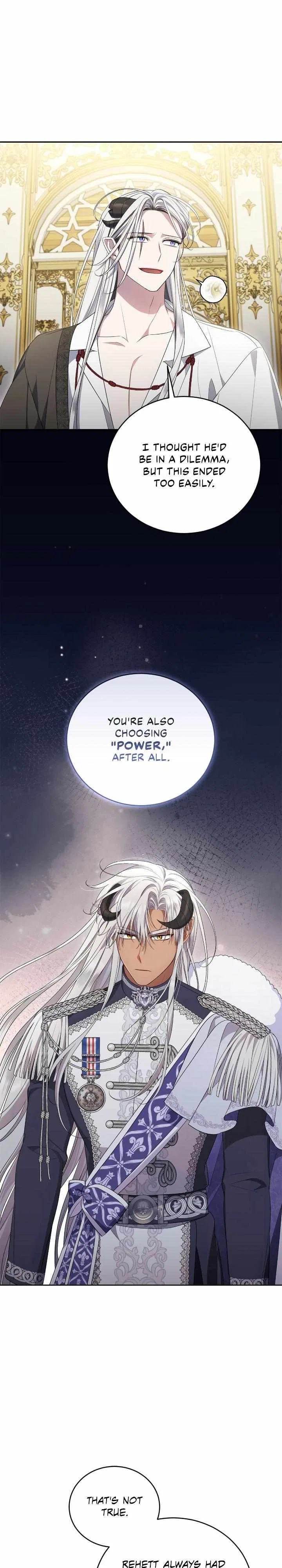 I Became the Villainess in an Anticlimactic Novel Chapter 63 – Page 17