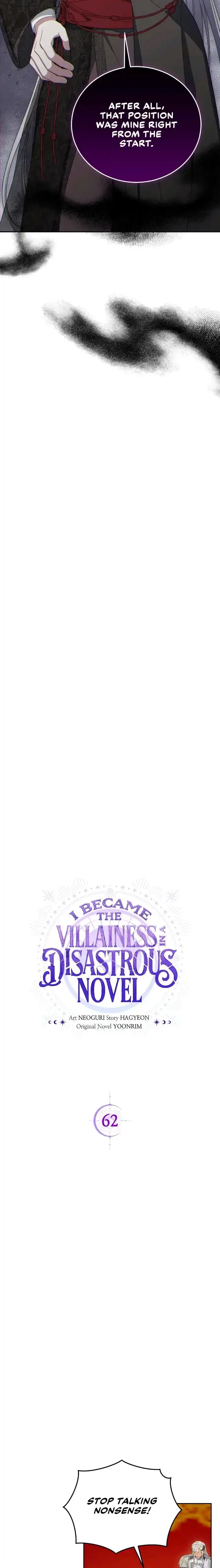 I Became the Villainess in an Anticlimactic Novel Chapter 62 – Page 3