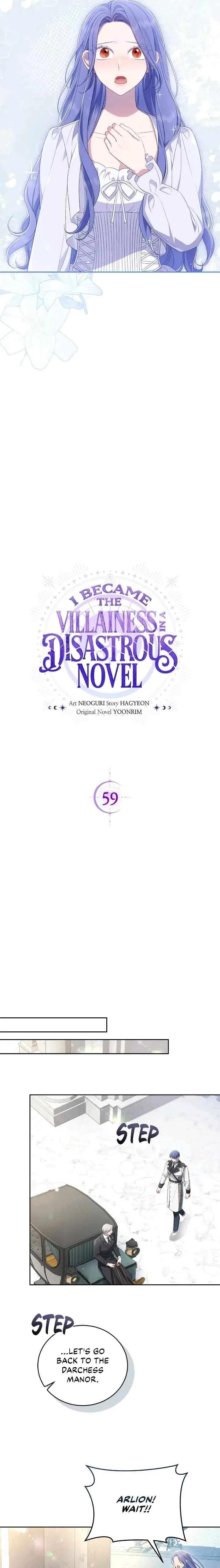 I Became the Villainess in an Anticlimactic Novel Chapter 59 – Page 12