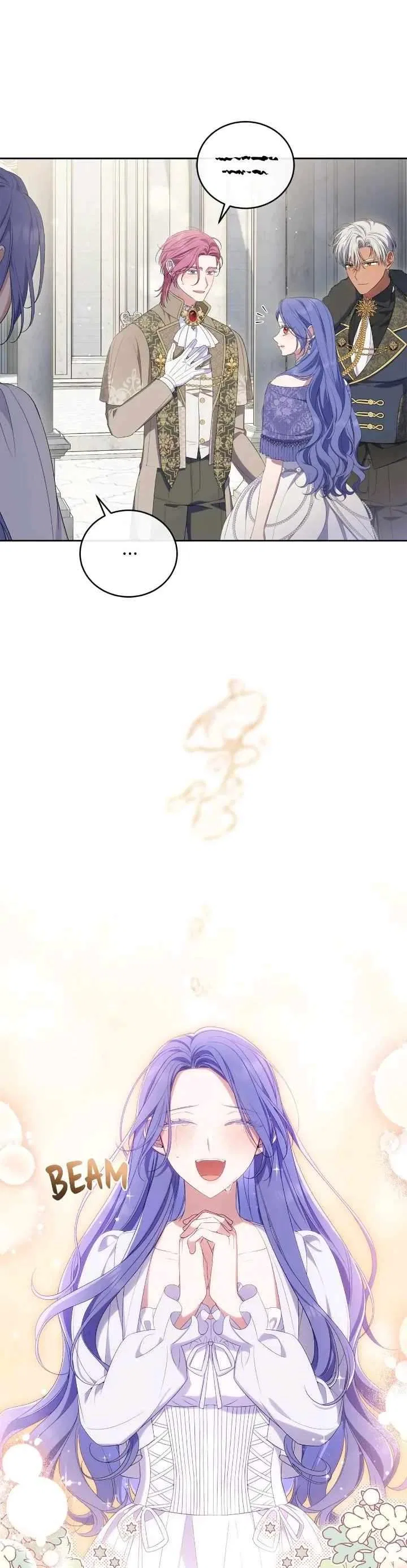 I Became the Villainess in an Anticlimactic Novel Chapter 58 – Page 24