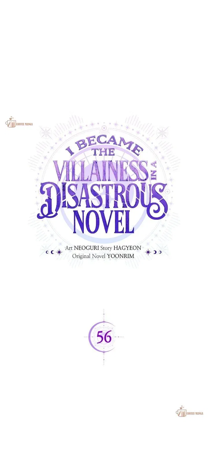 I Became the Villainess in an Anticlimactic Novel Chapter 56 – Page 18