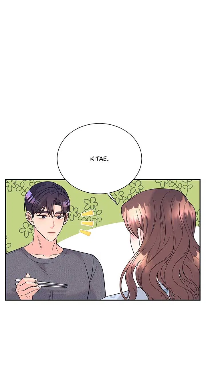 Fake Wife Chapter 72 – Page 1