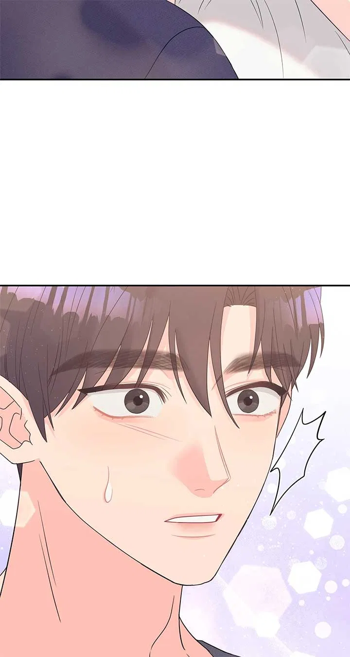 Fake Wife Chapter 72 – Page 3