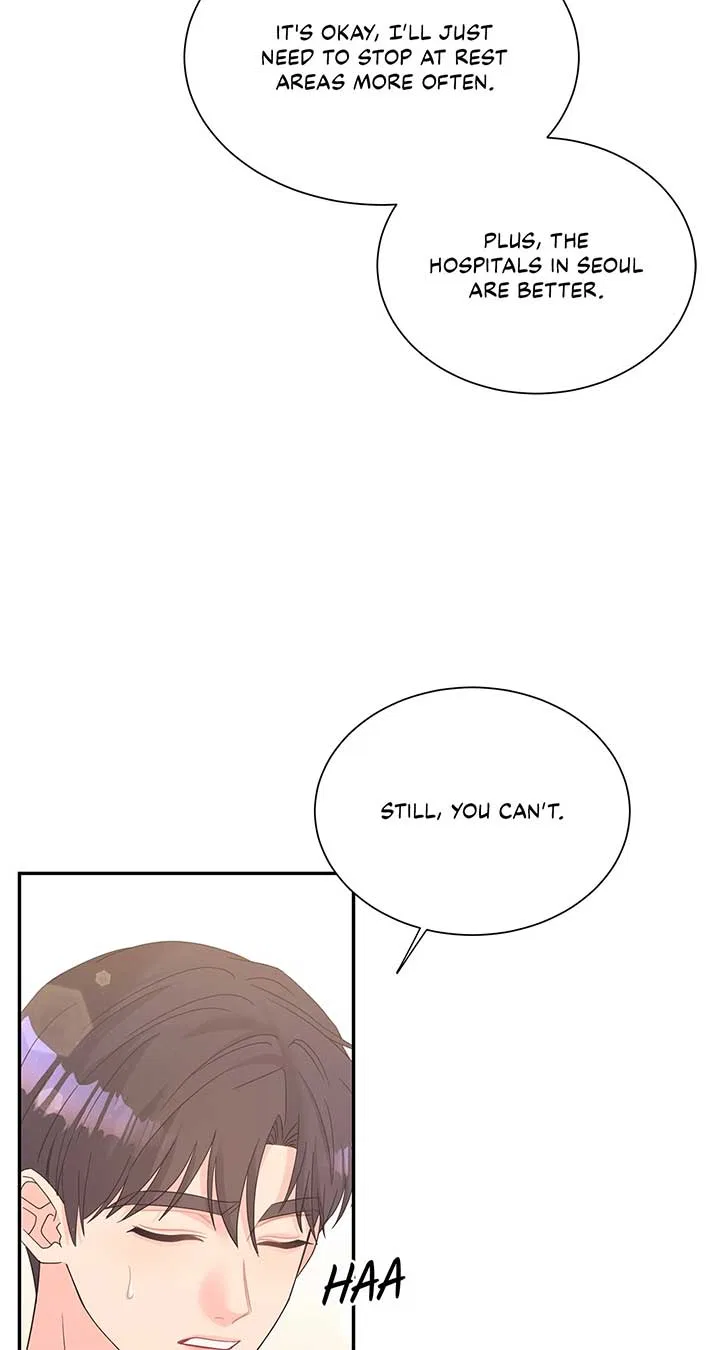 Fake Wife Chapter 72 – Page 5