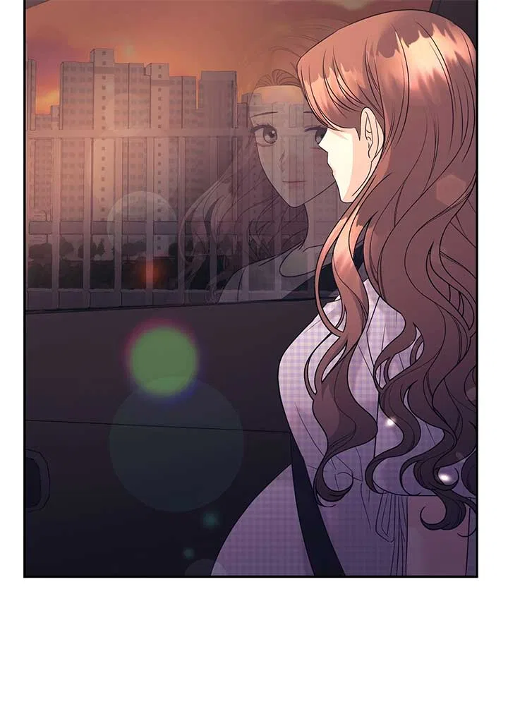 Fake Wife Chapter 72 – Page 21