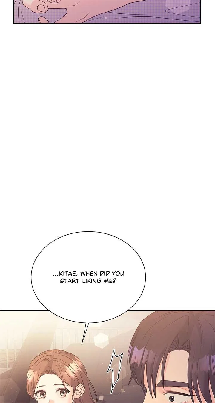 Fake Wife Chapter 72 – Page 28
