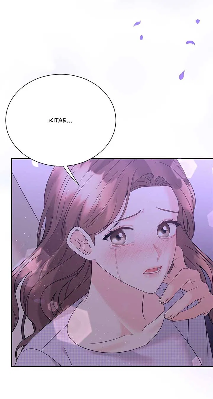 Fake Wife Chapter 72 – Page 54