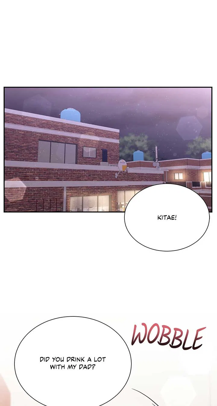 Fake Wife Chapter 71 – Page 1