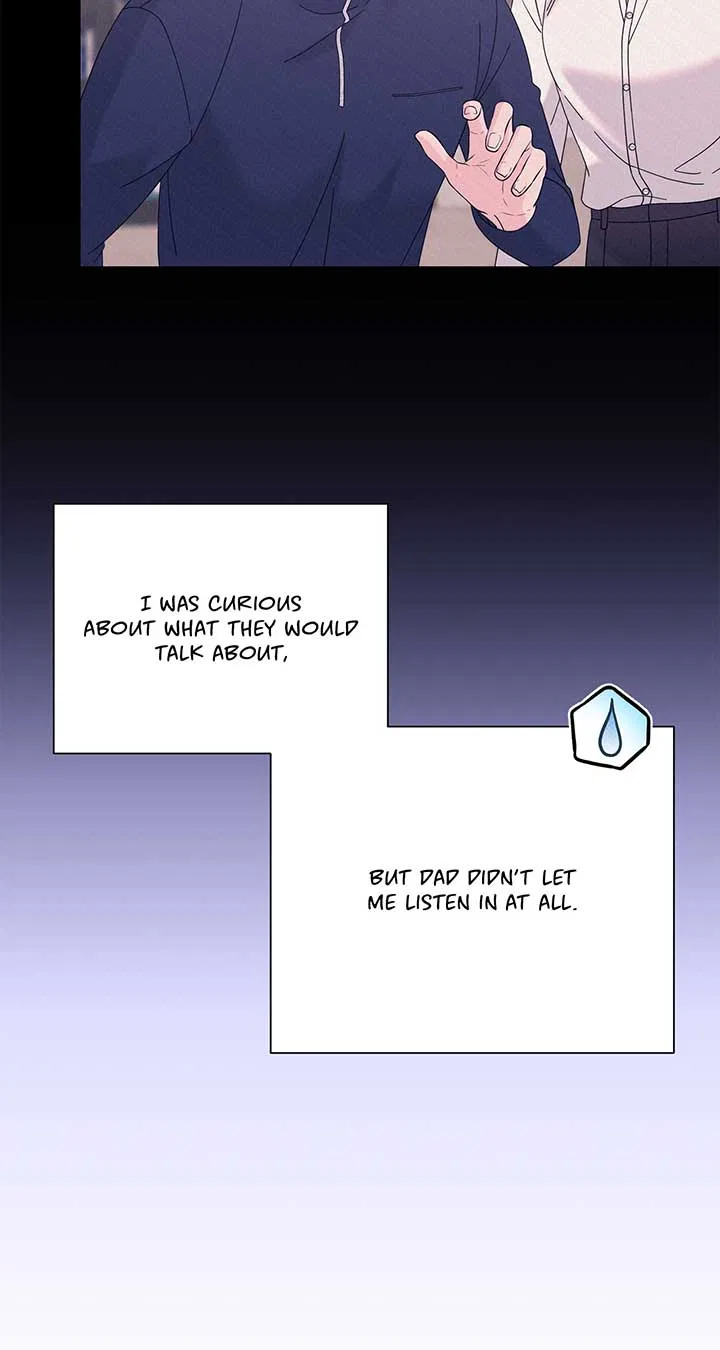 Fake Wife Chapter 71 – Page 5