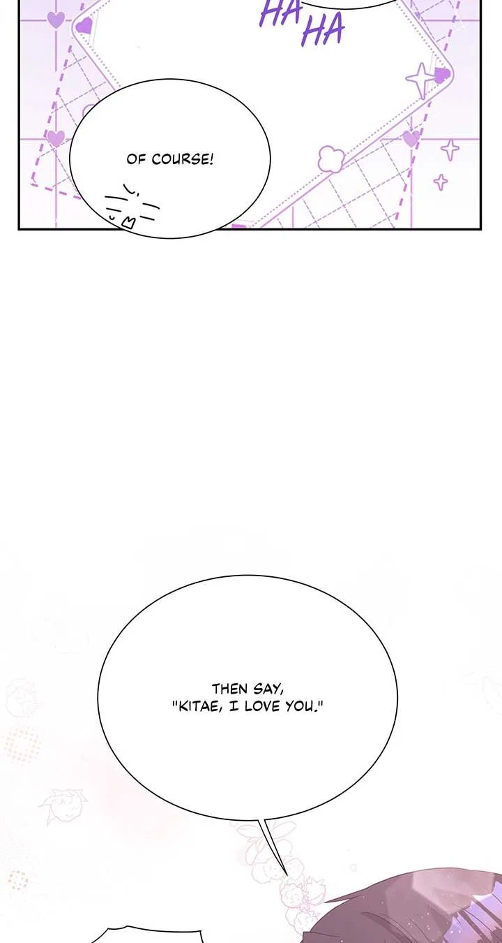 Fake Wife Chapter 71 – Page 9