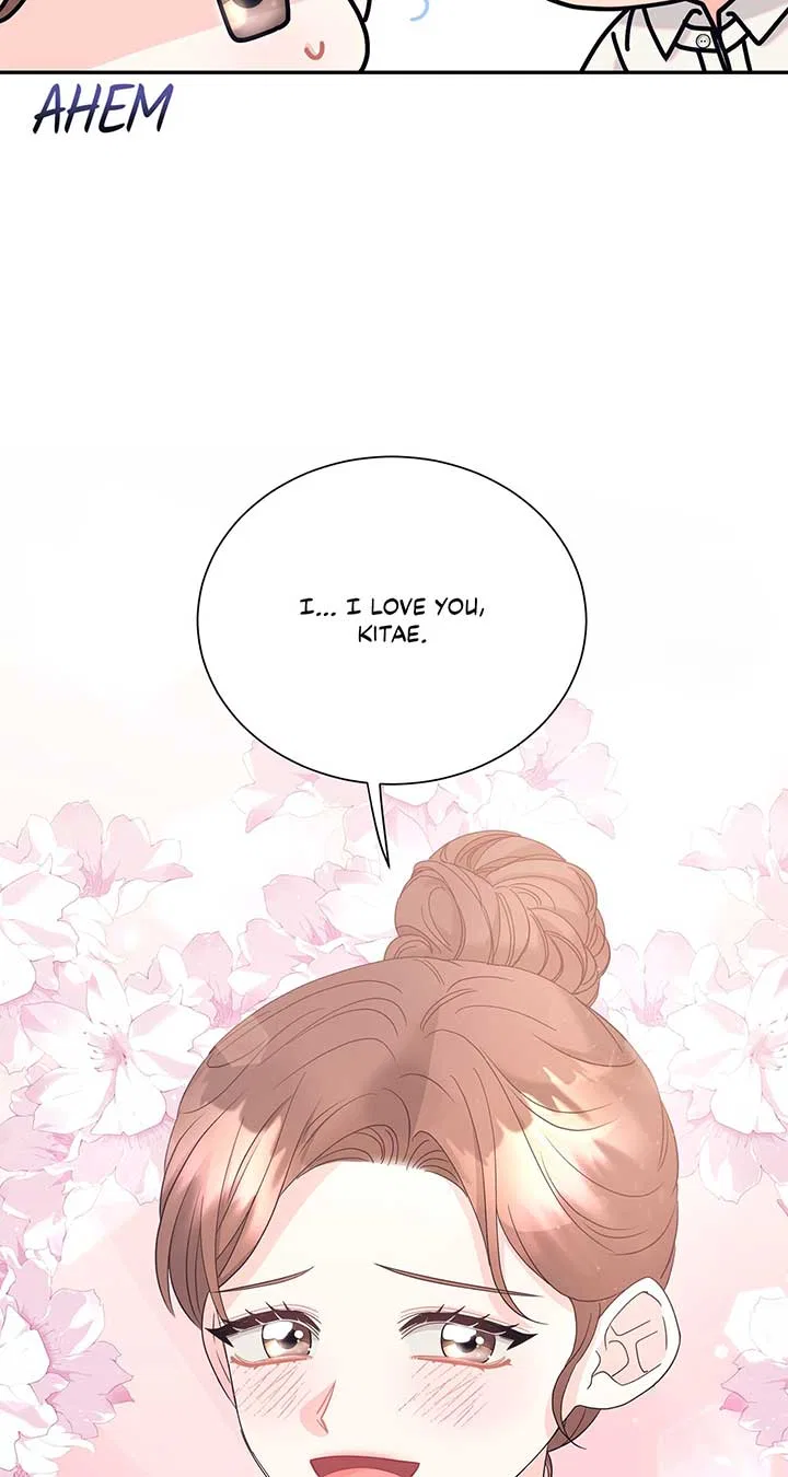 Fake Wife Chapter 71 – Page 16