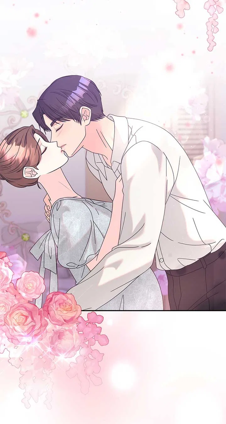 Fake Wife Chapter 71 – Page 19