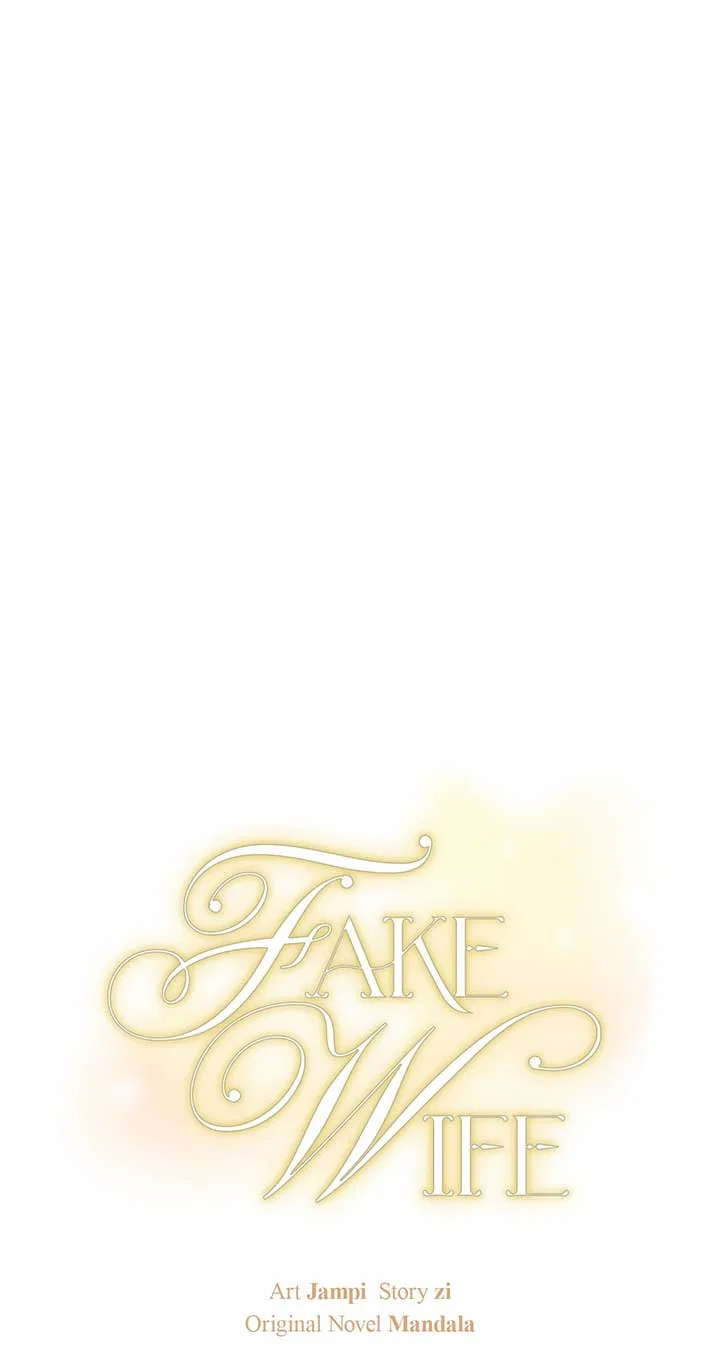 Fake Wife Chapter 71 – Page 37