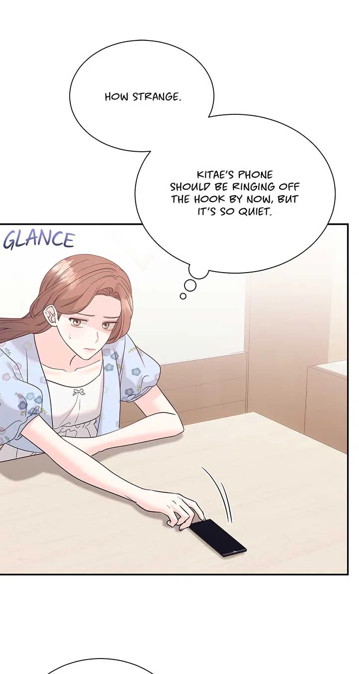 Fake Wife Chapter 71 – Page 42