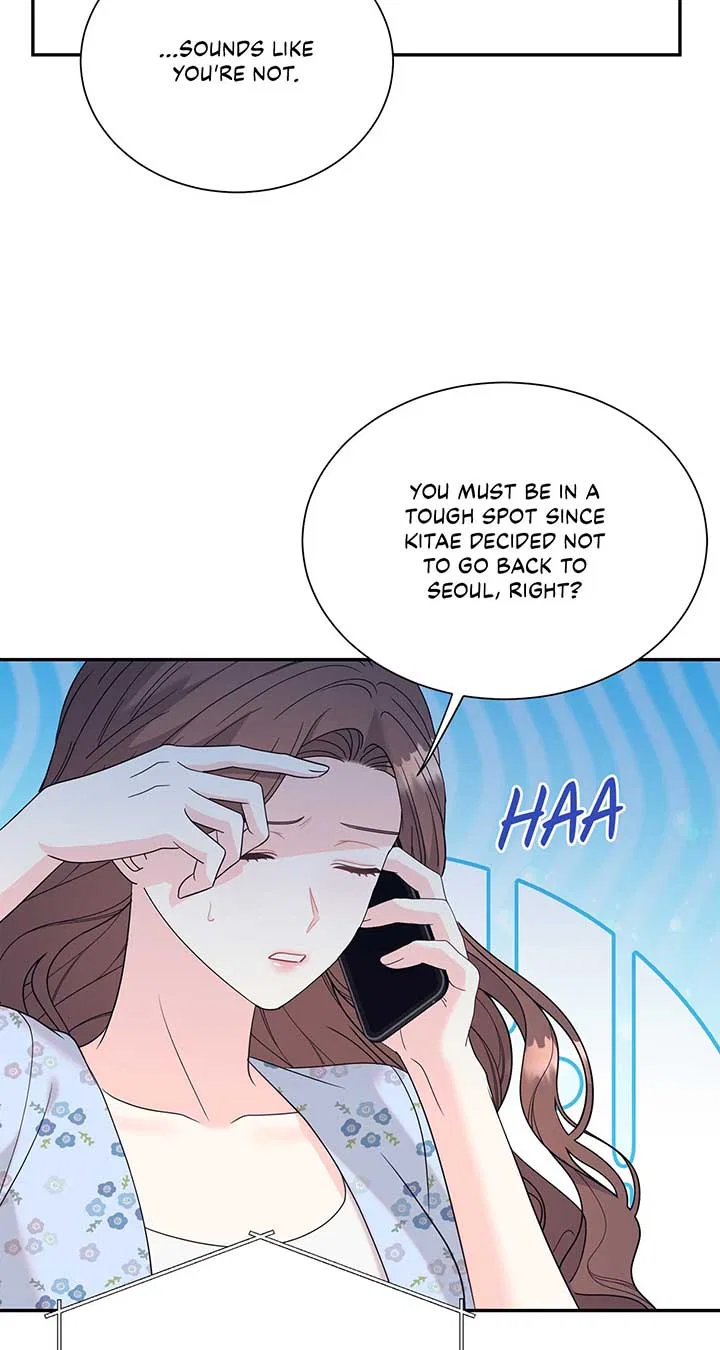 Fake Wife Chapter 71 – Page 47