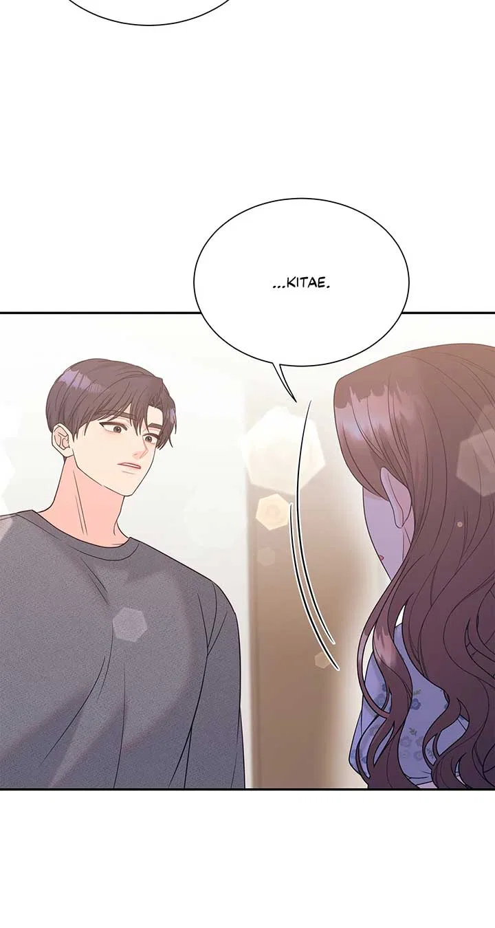 Fake Wife Chapter 71 – Page 51