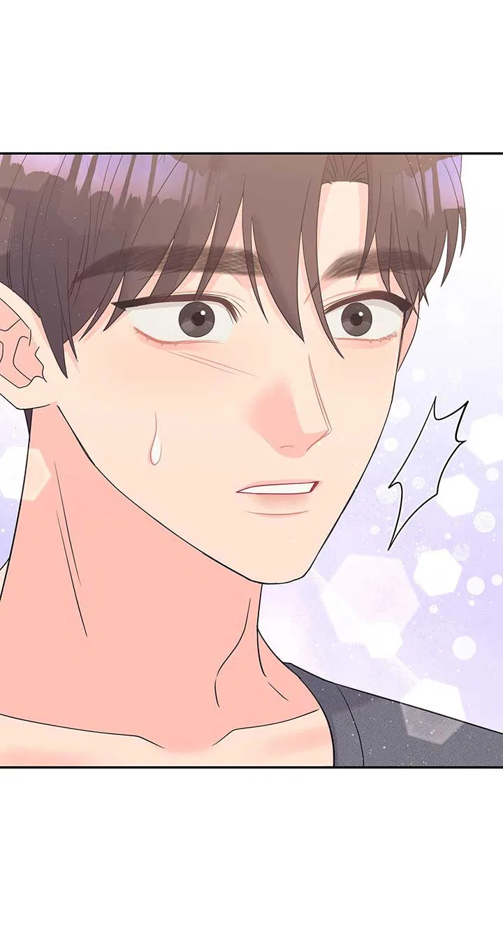 Fake Wife Chapter 71 – Page 64