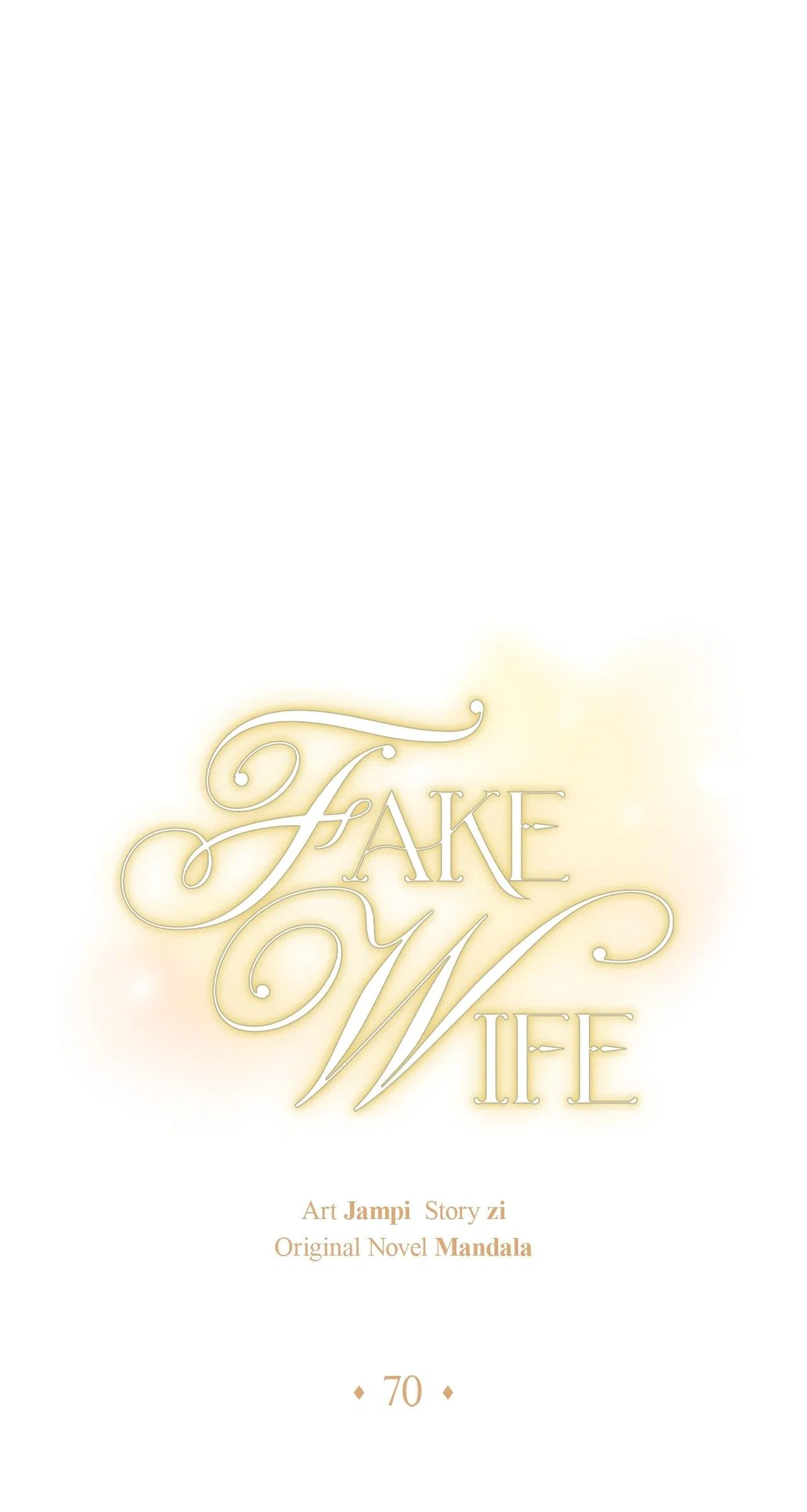 Fake Wife Chapter 70 – Page 12