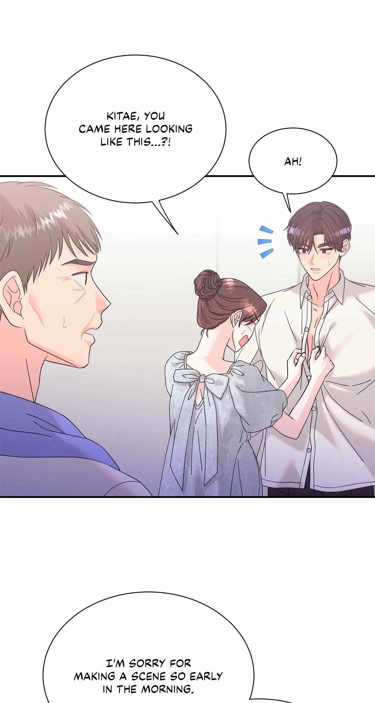 Fake Wife Chapter 70 – Page 22