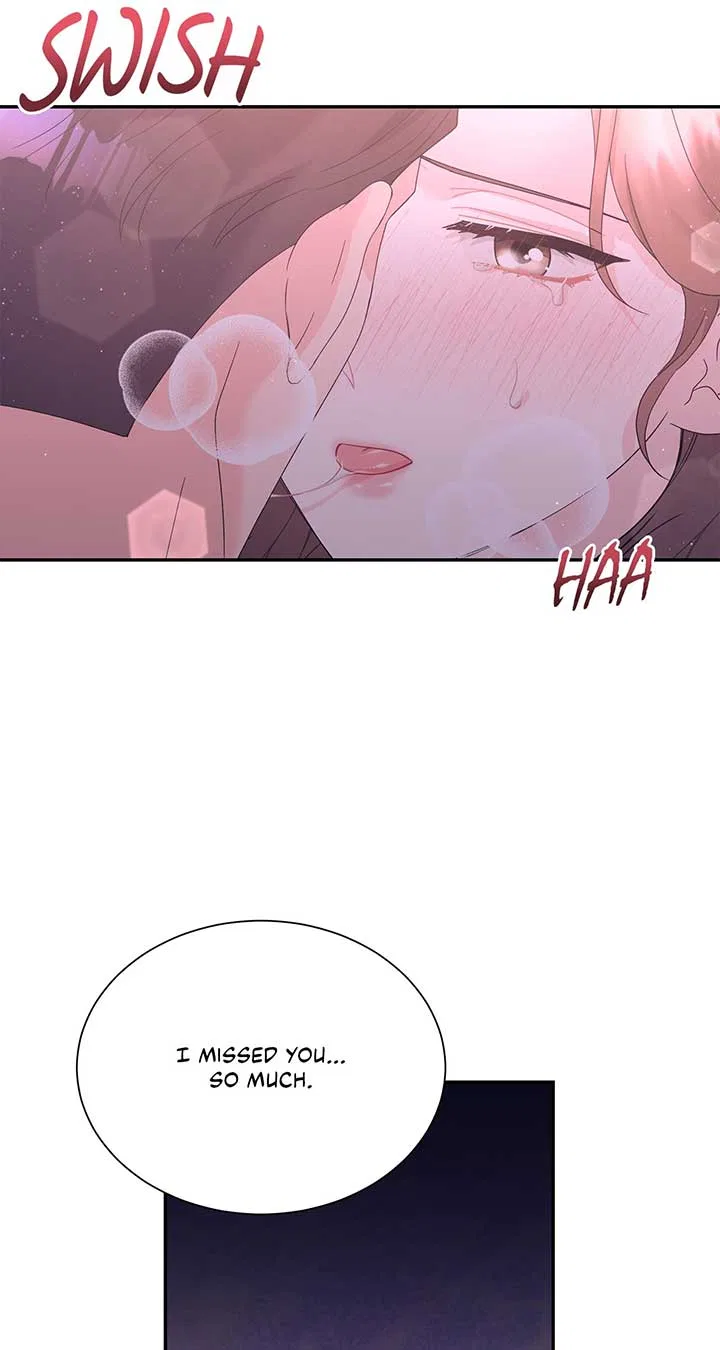 Fake Wife Chapter 69 – Page 16