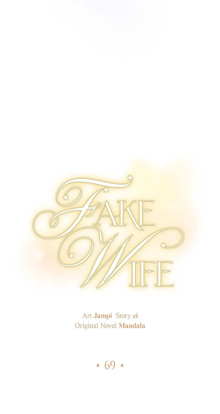 Fake Wife Chapter 69 – Page 19