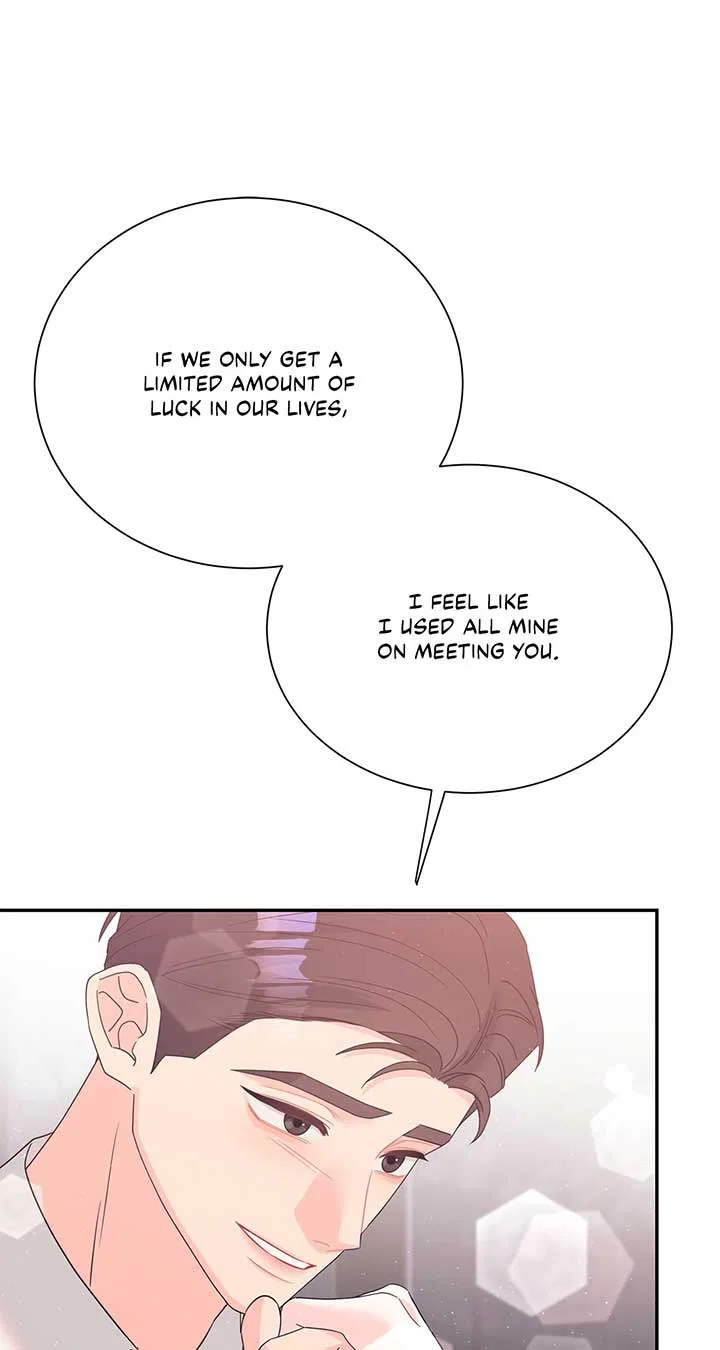 Fake Wife Chapter 69 – Page 51